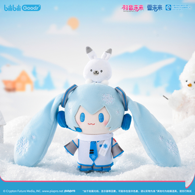 雪未来TOP顶宝系列毛绒玩偶