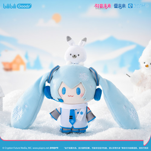 雪未来TOP顶宝系列毛绒玩偶