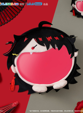 哔哩哔哩NIJISANJI EN Luca Kaneshiro/Vox Akuma超开心痛包背包