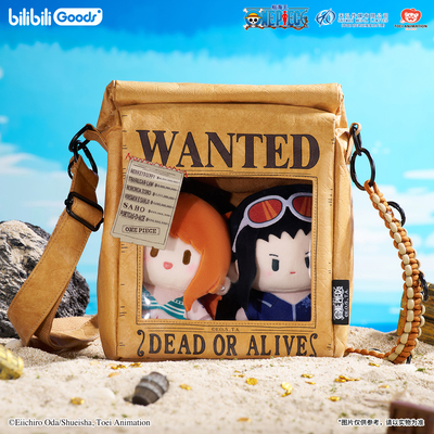 bilibiliGoods 航海王周边 毛绒福袋/毛绒零钱包/痛包背包/摇摇乐