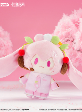 bilibiliGoods BEMOE 樱花未来 TOP顶宝系列 毛绒玩偶