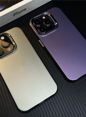 AG磨砂适用苹果17promax手机壳新款16pro大孔14高级感13手机套12纯色简约硬壳iphone14超薄散热15pm保护套