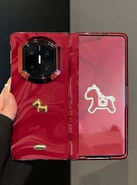立体金色小马适用华为matex7手机壳红丝绒带前框2026新款高级感x5典藏版双边中轴全包防摔保护套x5带挂绳外壳