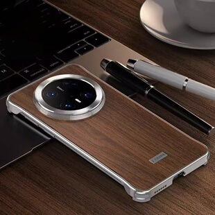 金属无边框胡桃木纹适用华为mate70pro手机壳磁吸网红爆款70pro+新款高级感奢华外壳60pro防摔超薄散热保护套