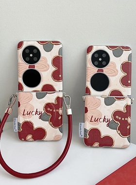 手提链条油画花适用华为pocket2红色手机壳新款2025网红爆款超火novaflip小折叠屏磁吸全包防摔带挂绳保护套