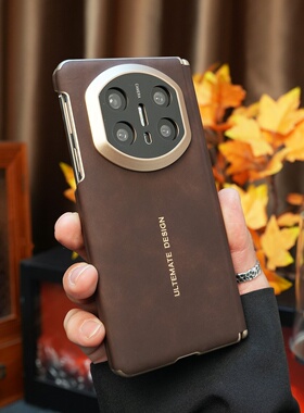 适用华为matex6秒变x7手机壳新款高级感x7典藏版折叠屏羊巴皮精孔镜头全包防摔保护套x5/x3男女奢华商务外壳