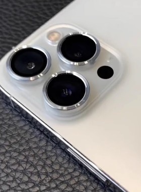 适用苹果17promax镜头膜iphone15保护盖16pm摄像头镜片保护贴14por分体超薄13高清保护罩12镜头盖11相机贴膜