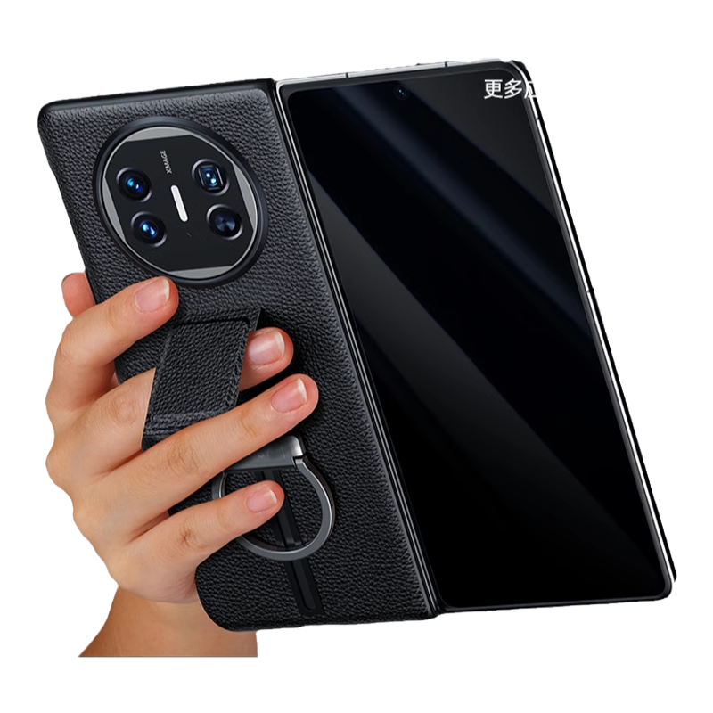 适用华为X5/X6秒变X7手机壳全包