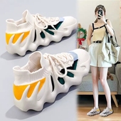 椰子女鞋 软底八爪鱼室内健身跳绳减震跑步运动休闲鞋 秋运动鞋 女款