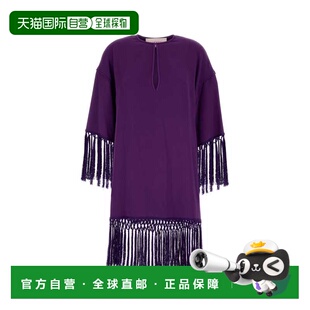 香港直邮valentino Couture 华伦天奴 Cady 流苏边连 女士 1h可退