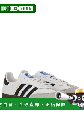 1h可退 香港直邮ADIDAS ORIGINALS 男士运动鞋 B75806FTWWHTCBLAC