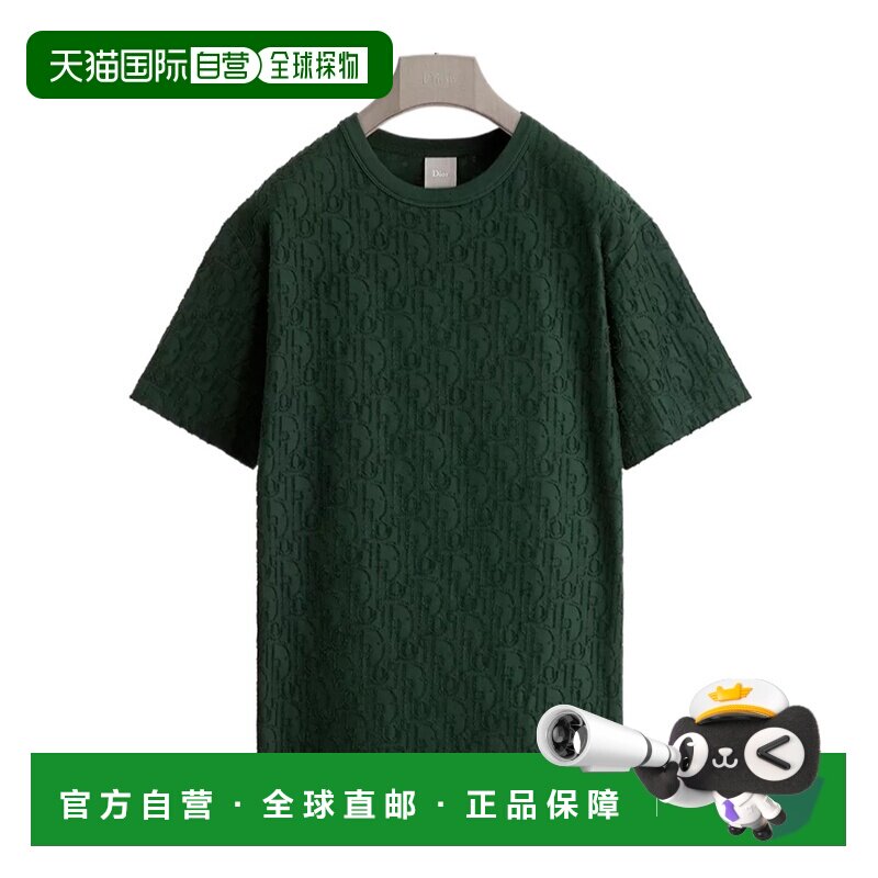 Dior 短袖T恤 693J633A3145