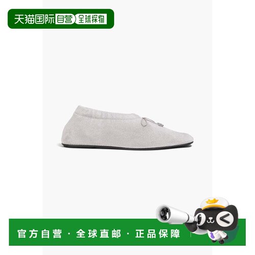 香港直邮toteme 女士 针织蝴蝶结方头平底鞋 242WAS2358YA0040181