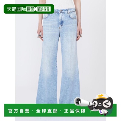 香港直邮Sportmax 斯宝麦斯 女士 ZERO 浅蓝棉质牛仔裤 261218101