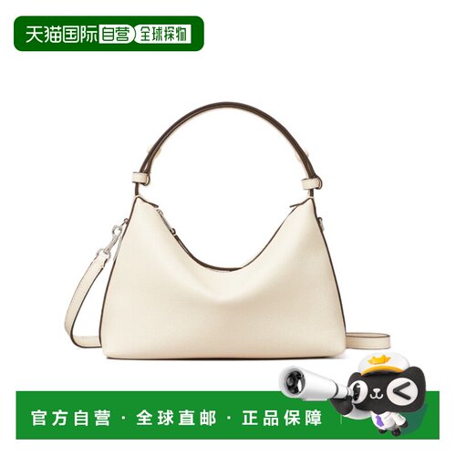 Tory Burch 拉链手提包 185924斜挎包单肩包 【付后1h可退】