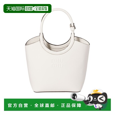 香港直邮Miu Miu Ivy 单肩包 5BA3302E6YVOLO斜挎包手提包