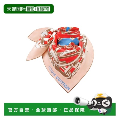 1h可退 欧洲直邮LV路易威登 25秋冬  M78328/Red LVUHW9GFRED 女