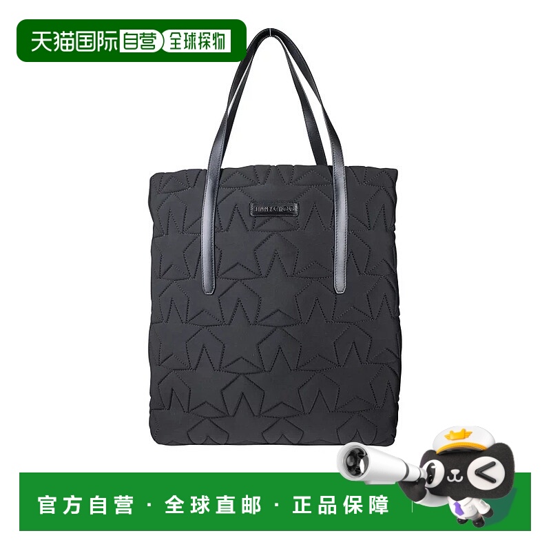 欧洲直邮【特惠5.3折】JIMMY CHOO 25秋冬  PIMLICO N/S Noir MAT