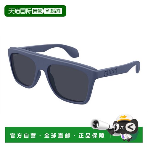 1h可退 香港直邮GUCCI 男士太阳镜 GG1570S008 SS2026 蓝色 矩形