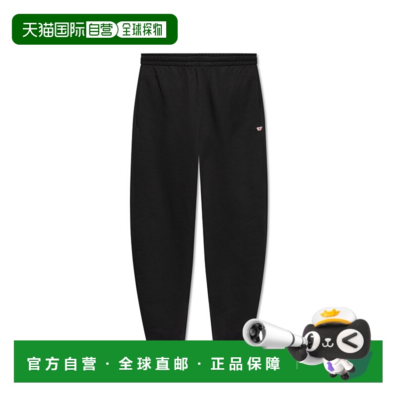 1h可退 欧洲直邮DIESEL 男士休闲裤PMARKYDA149130GEAD9XX卫裤