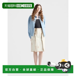 皮革A字裙半身裙中裙 女士 5192818DDF000 普拉达 香港直邮Prada