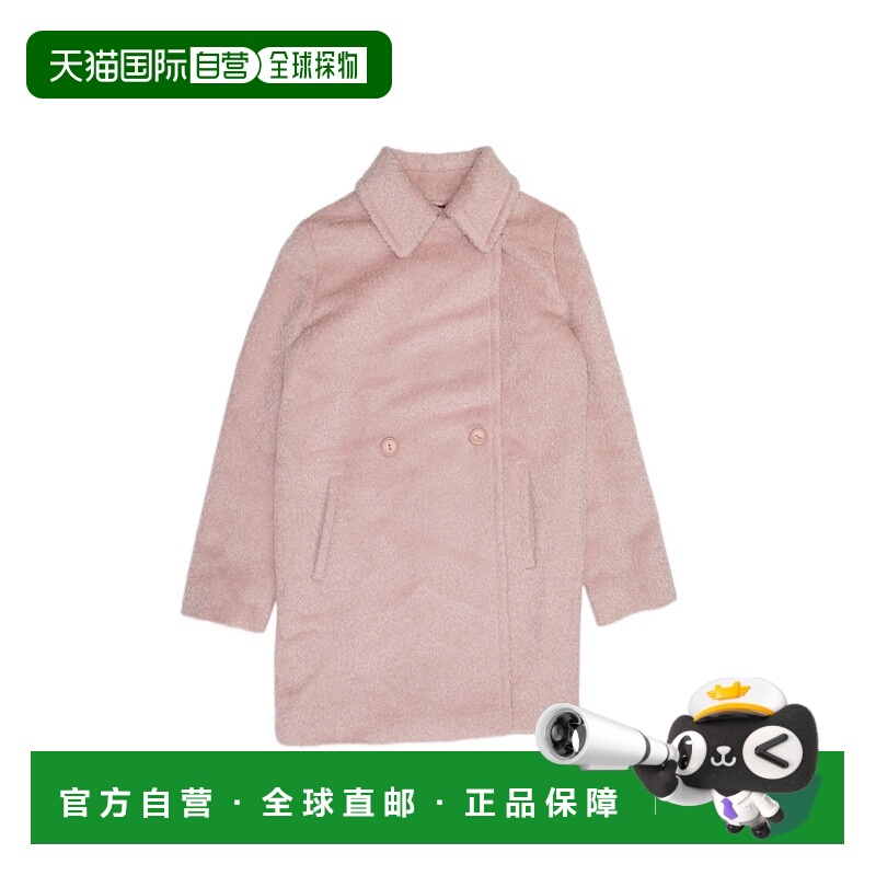 【99新未使用】香港直邮Max Mara 长袖大衣 女装外套6086175306