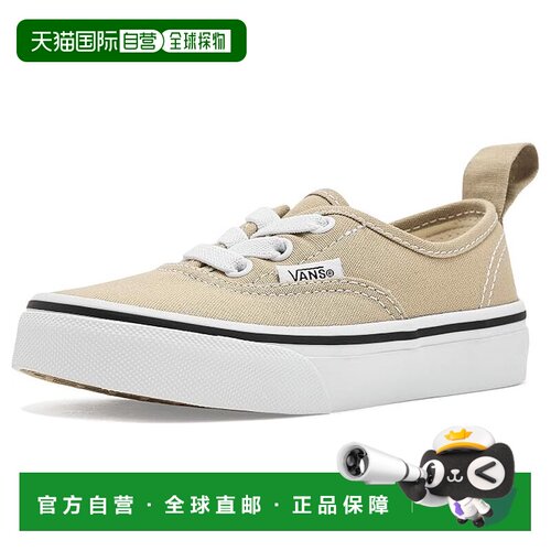 美国直邮Vans范斯女童运动休闲鞋 支付后1h可退