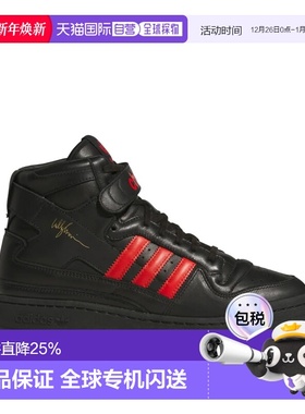 香港直邮ADIDAS x Willy Chavarria联名FORUM 84复古休闲运动鞋 K
