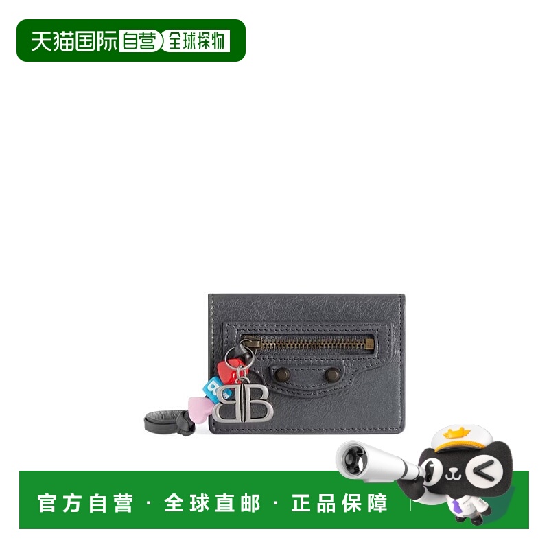 香港直邮Balenciaga Le City 迷你钱包 8106692AB8M