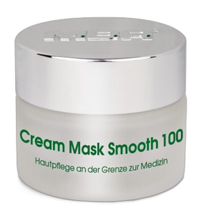 欧洲直邮德国MBR钻石嫩滑急救面膜30ml急救深度护理焕颜修复嫩肤