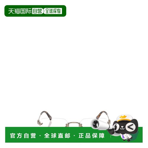 1h可退 Miu Miu 无框平光镜 MU50YV