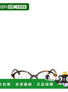 香港直邮Miu Miu 缪缪 女士 徽标平光镜 MU04ZS colorful花色 舒