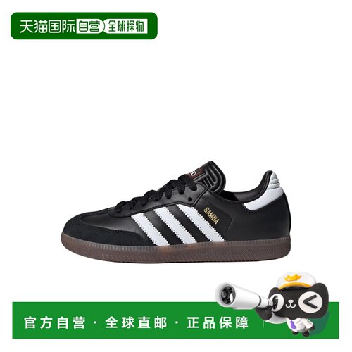 香港直邮Adidas中性款童鞋IF1945