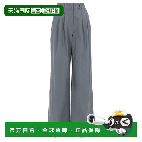 香港直邮PT Torino 女士休闲裤 CDVSFKZ00STDSD85【付后1h可退】