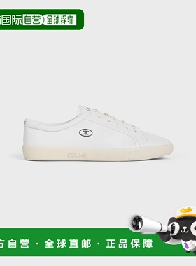 1h可退 欧洲直邮CELINE 赛琳 思琳 26春夏 364755306C.01DY 男士