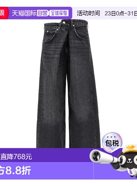 1h可退 香港直邮AGOLDE 女士 裤子 A2411817ARNE 舒适时尚牛仔裤