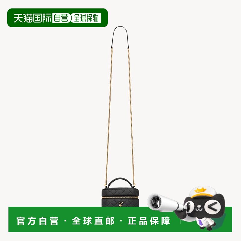 自营欧洲直邮YSL圣罗兰 GABY系列女士黑色羊皮拉链开合单肩包
