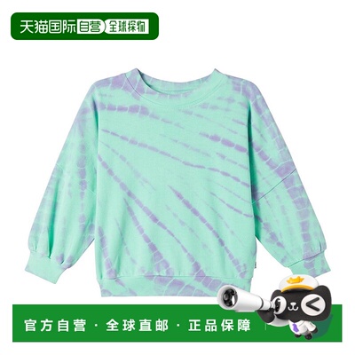 1h可退 香港直邮Molo 女童 Marika 扎染棉质运动衫童装 colorful