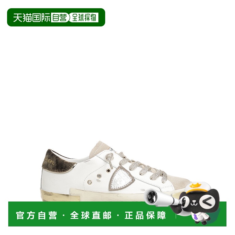 1h可退 欧洲直邮philippe model 女士 休闲鞋运动鞋