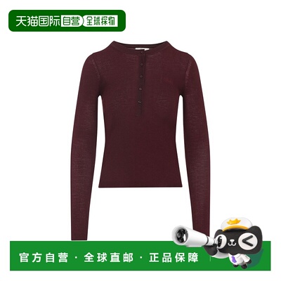 1h可退 香港直邮Chloe 蔻依 女士 針織亨利衫 CH24WMP51667针织衫