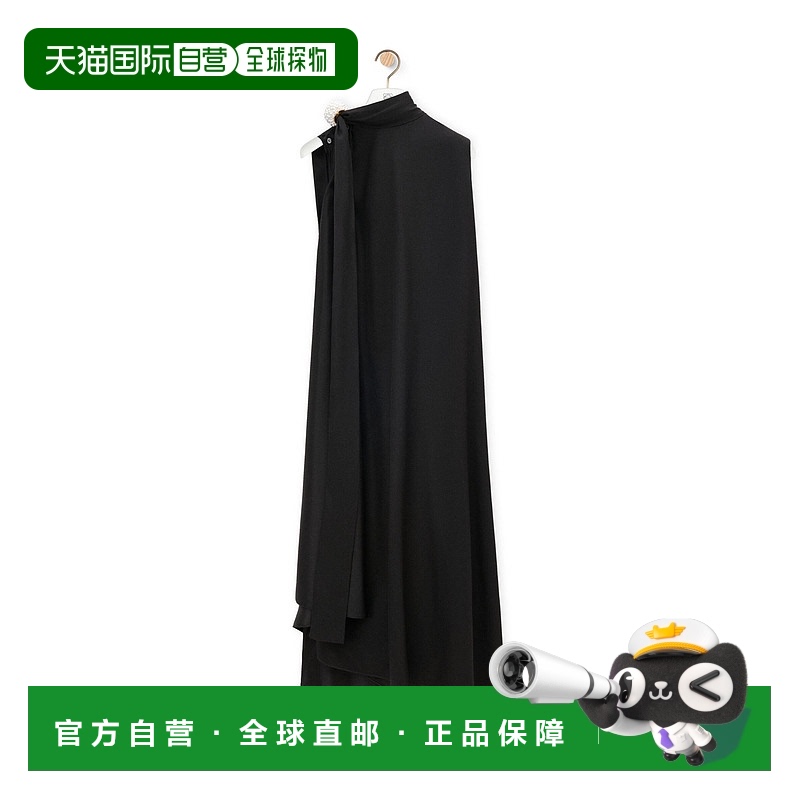 香港直邮Loewe 荷叶边连衣裙 S540Y09XP3罗意威