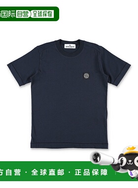 香港直邮Stone Island 石头岛 男童 Kid 徽标拼缀T恤童装 2100002