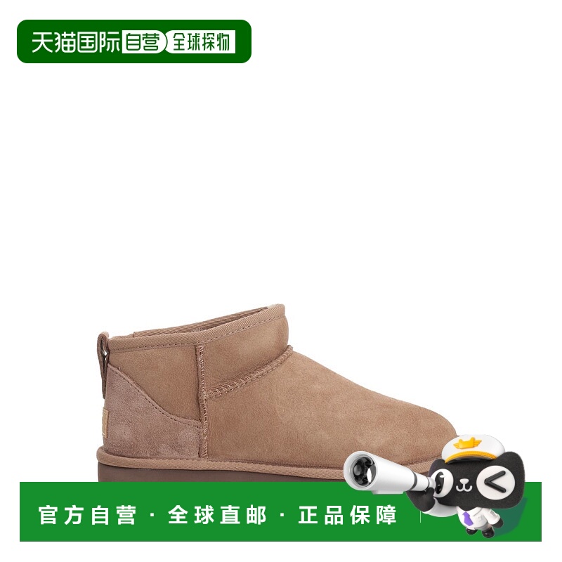1h可退 欧洲直邮ugg 女士 拖鞋