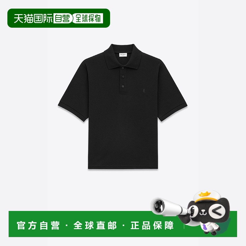 欧洲直邮SAINT LAURENT 圣罗兰 25春夏 798944Y37HC1000 男士 短P