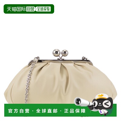 香港直邮Weekend Max Mara 女士 CUBICO - pastry 中号纳巴革包包