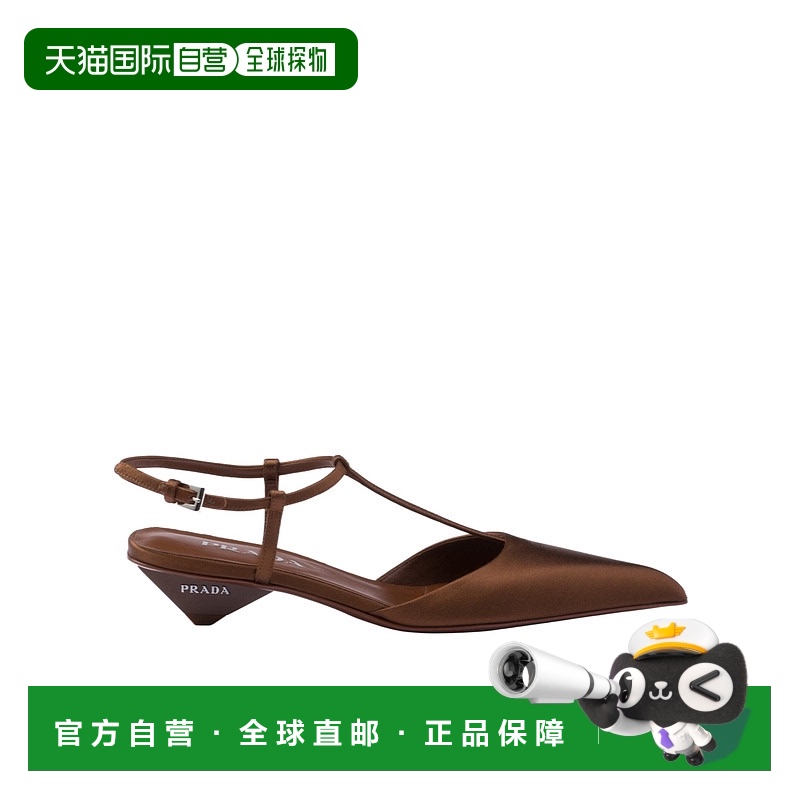香港直邮Prada 露跟徽标高跟鞋 1I535N049F035