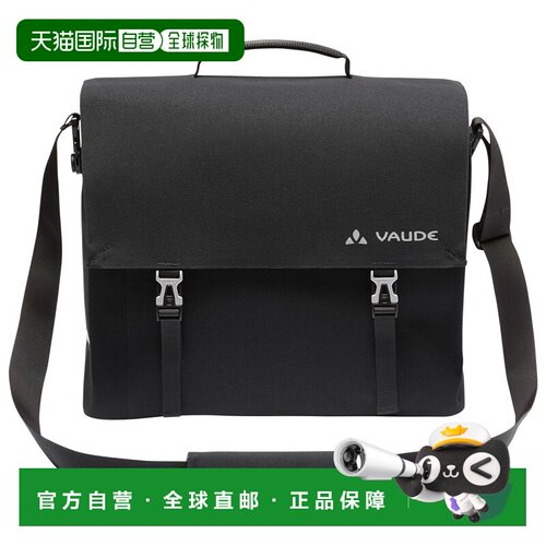 欧洲直邮VAUDE 电脑保护套 5104133BLACK CO 单肩【付后1h可退】
