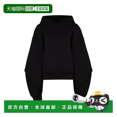 欧洲直邮MUGLER 女士卫衣 23S3SW00656401999 SS2【付后1h可退】