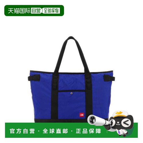 香港直邮THE NORTH FACE 男士旅行包 NF0A8FHGCZ6【付后1h可退】