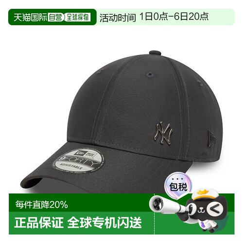 自营NEW ERA 9FORTY系列 男女通用聚酯纤维棒球帽新款